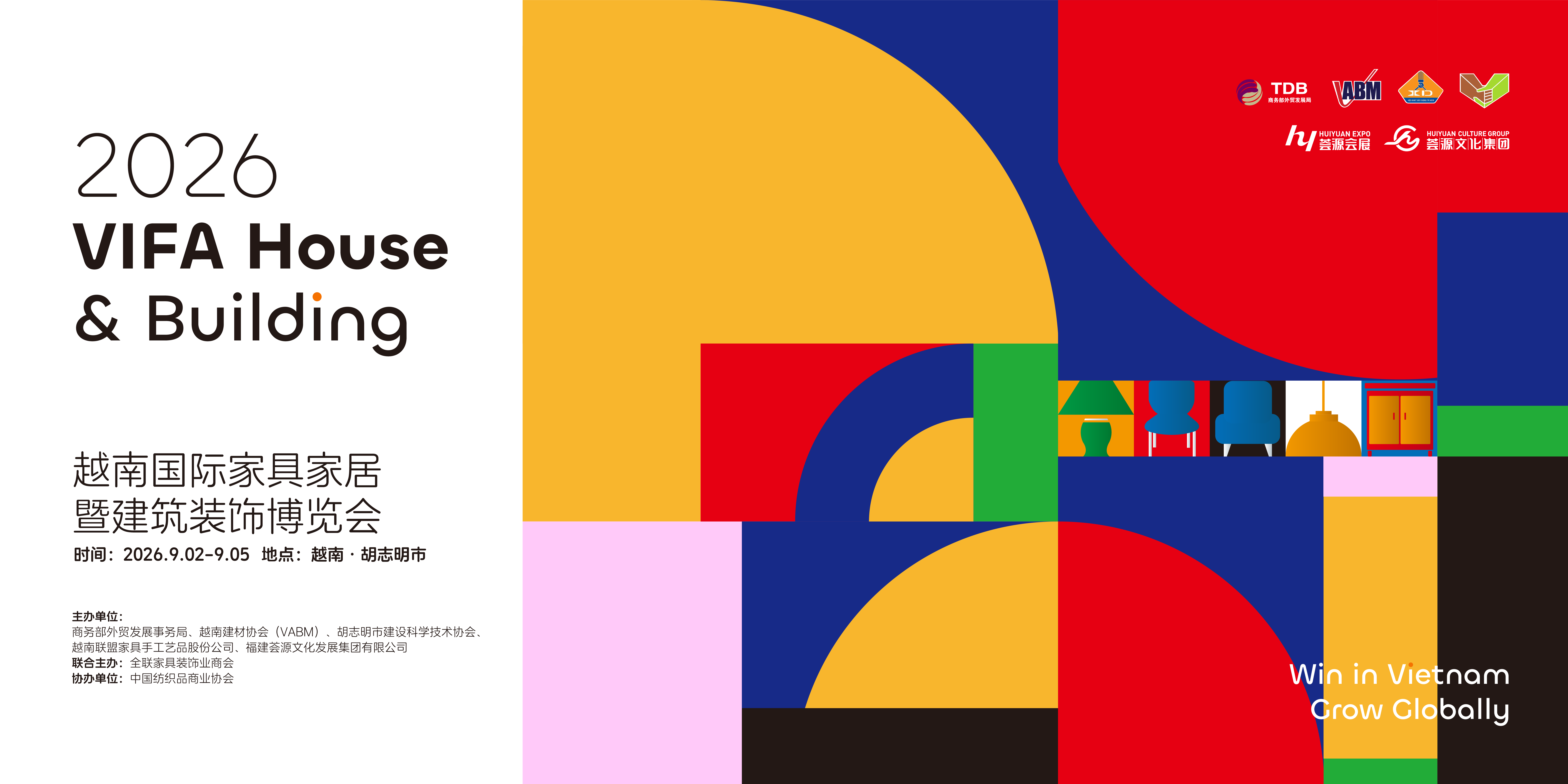 VIET HOUSE & BUILDING 2026 official visual